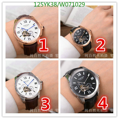 Watch-4A Quality-Cartier, Code: W071029,$:125USD