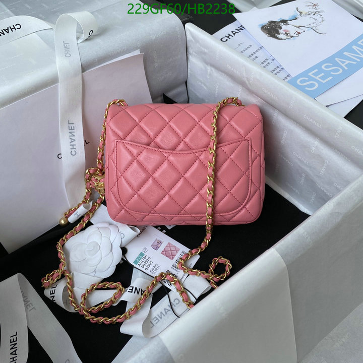 Chanel Bags -(Mirror)-Diagonal-,Code: HB2238,$: 229USD