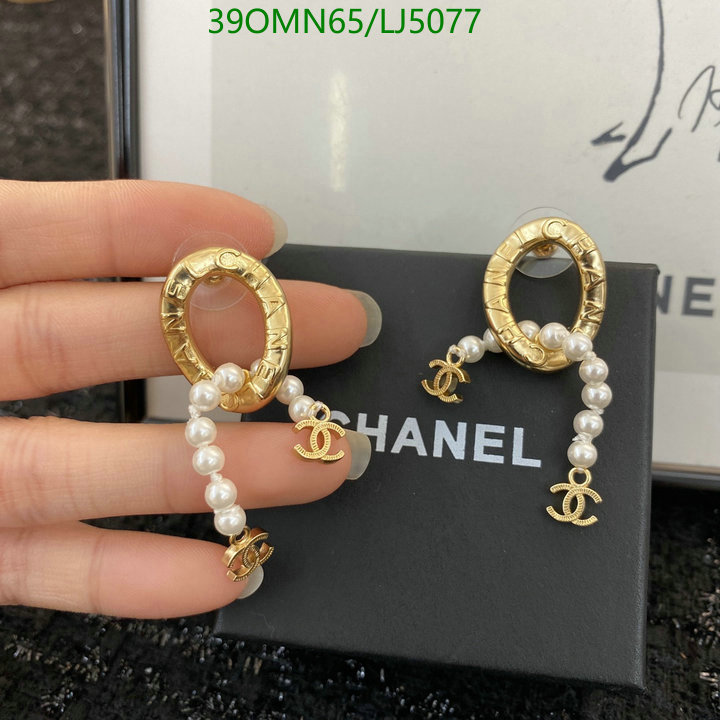 Jewelry-Chanel,Code: LJ5077,$: 39USD