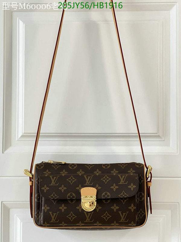 LV Bags-(Mirror)-Pochette MTis-Twist-,Code: HB1916,$: 205USD