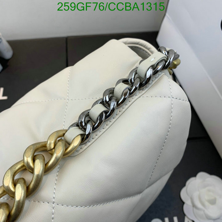 Chanel Bags -(Mirror)-Diagonal-,Code: CCBA1315,$: 259USD