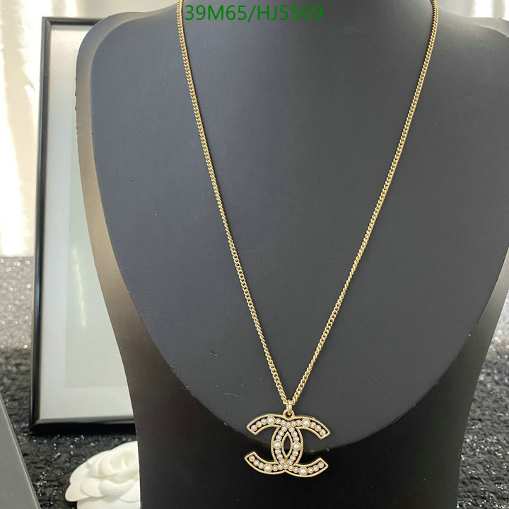 Jewelry-Chanel,Code: HJ5569,$: 39USD