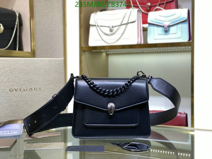 Bvlgari Bag-(Mirror)-Serpenti Forever,Code: ZB3743,$: 285USD