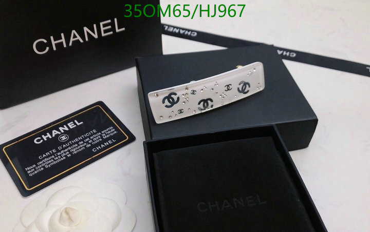 Jewelry-Chanel,Code: HJ967,$: 35USD