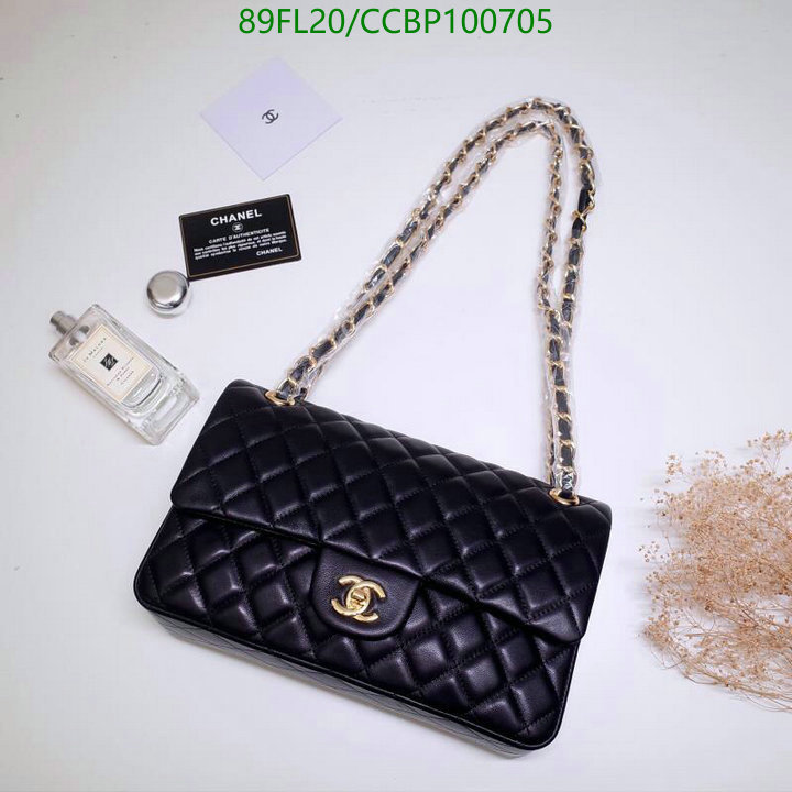 Chanel Bags ( 4A )-Diagonal-,Code: CCBP100705,$: 89USD