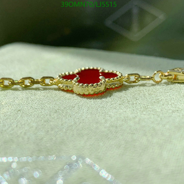 Jewelry-Van Cleef & Arpels, Code: LJ5515,$: 39USD