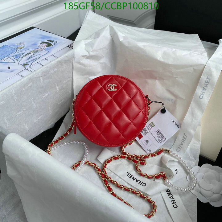 Chanel Bags -(Mirror)-Diagonal-,Code: CCBP100810,$: 185USD