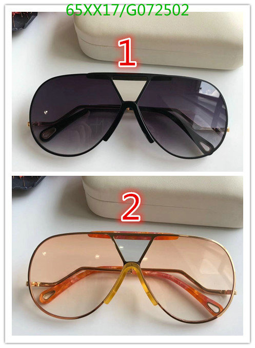 Glasses-Chloe, Code: G072502,$: 65USD