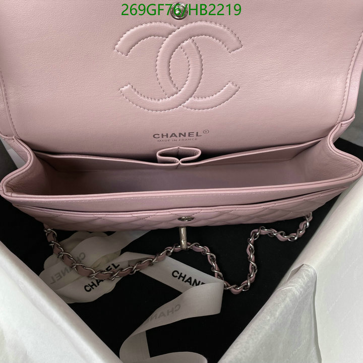 Chanel Bags -(Mirror)-Diagonal-,Code: HB2219,$: 269USD