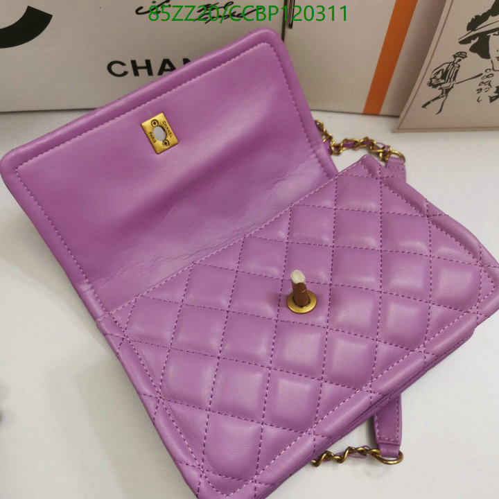 Chanel Bags ( 4A )-Diagonal-,Code: CCBP120311,$: 85USD