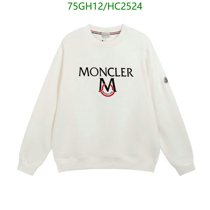 Clothing-Moncler, Code: HC2524,$: 75USD