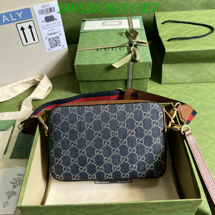 Gucci Bags Promotion,Code: EY307,