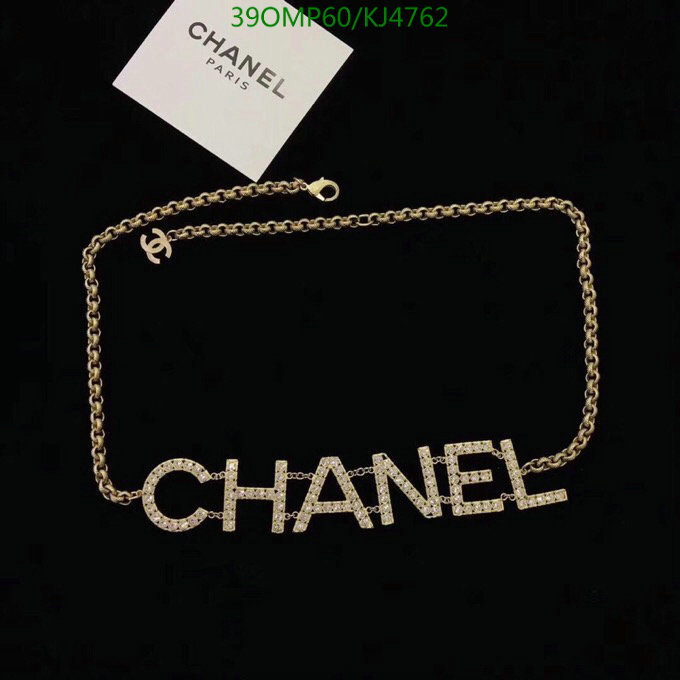 Jewelry-Chanel,Code: KJ4762,$: 39USD