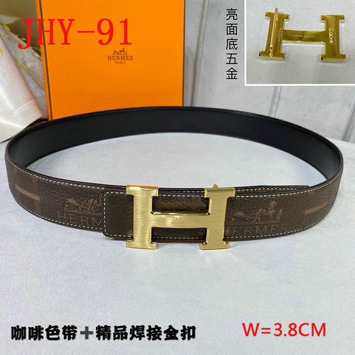 Black Friday-Belts,Code: JHY1,