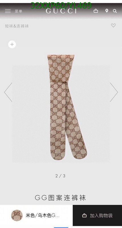 Pantyhose Stockings-Gucci, Code: YL469,$: 32USD