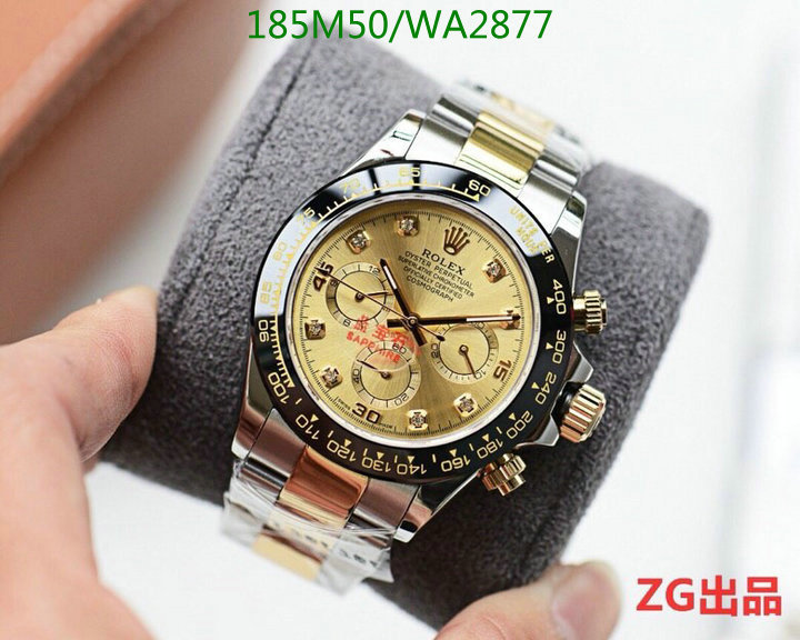 Watch-(4A)-Rolex, Code: WA2877,$: 185USD