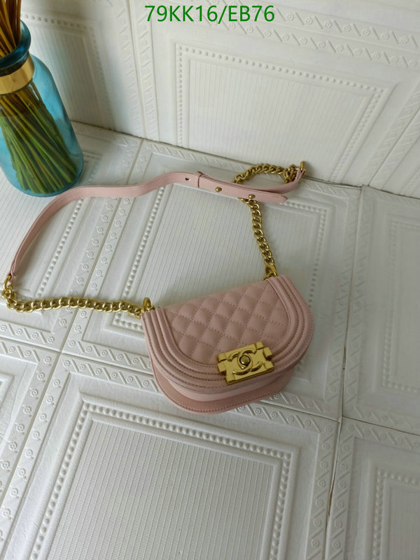 Chanel Bags ( 4A )-Diagonal-,Code: EB76,$: 79USD