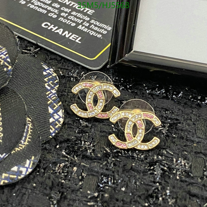 Jewelry-Chanel,Code: HJ5568,$: 35USD