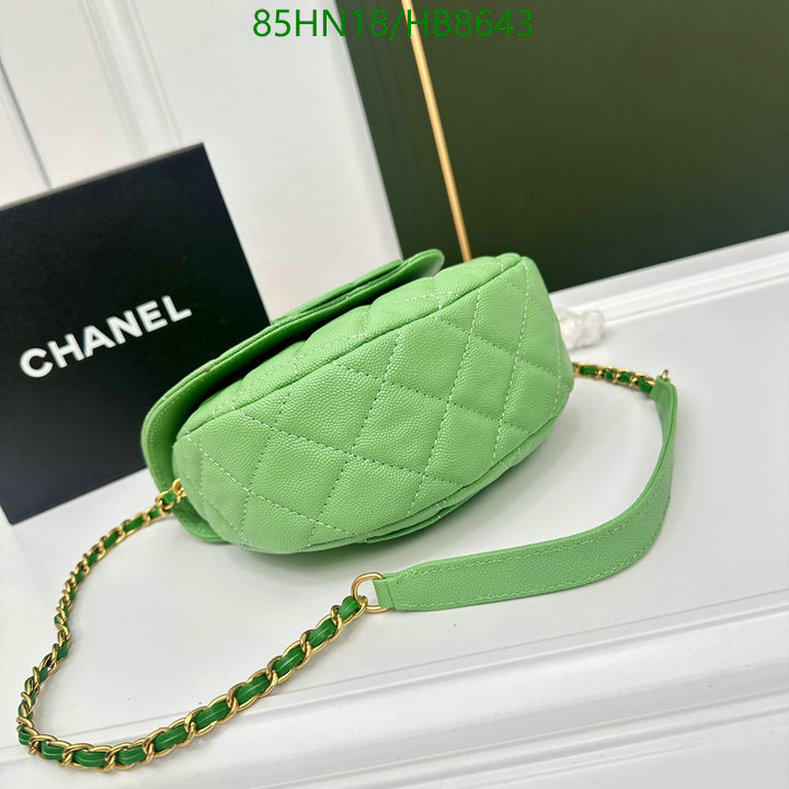 Chanel Bags ( 4A )-Diagonal-,Code: HB8643,$: 85USD