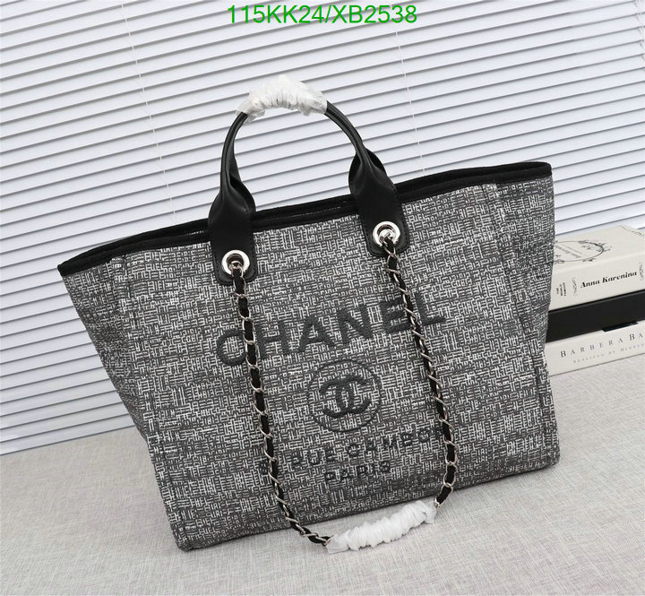 Chanel Bags ( 4A )-Handbag-,Code: XB2538,$: 115USD