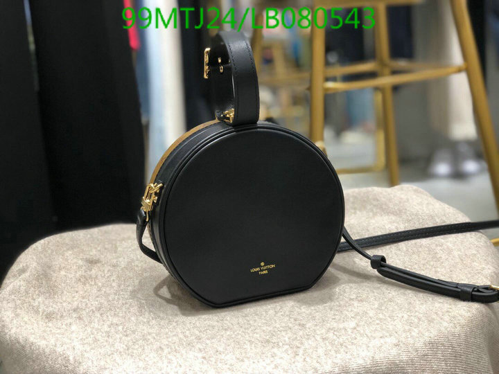 LV Bags-(4A)-Boite Chapeau-,Code: LB080543,$: 99USD