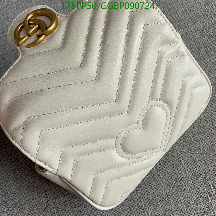 Gucci Bag-(Mirror)-Marmont,Code: GGBP090724,$:175USD