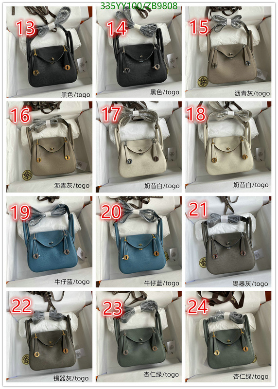 Hermes Bag--(Mirror)-Picotin Lock-,Code: ZB9808,$: 335USD
