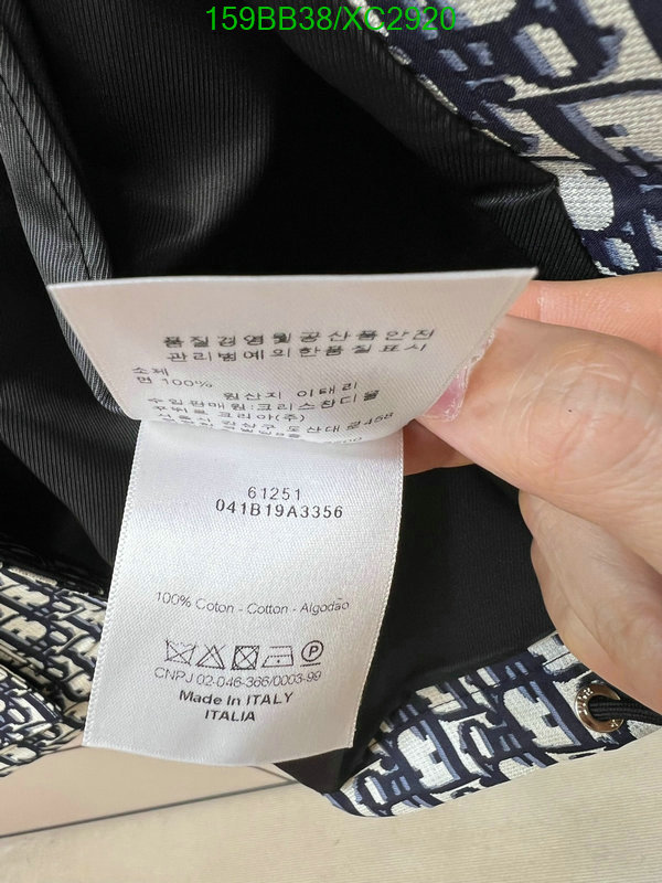Clothing-Dior, Code: XC2920,$: 159USD