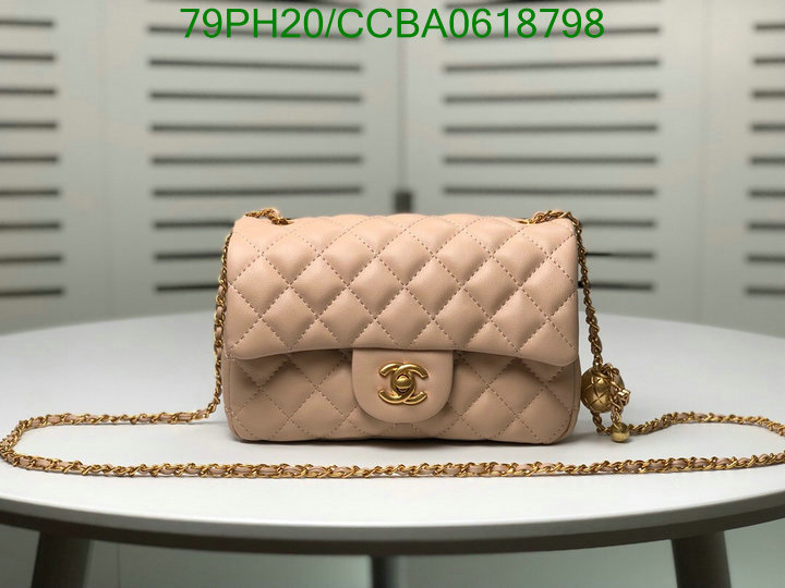 Chanel Bags ( 4A )-Diagonal-,Code: CCBA0618798,$: 79USD