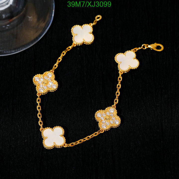 Jewelry-Van Cleef & Arpels, Code: XJ3099,$: 39USD