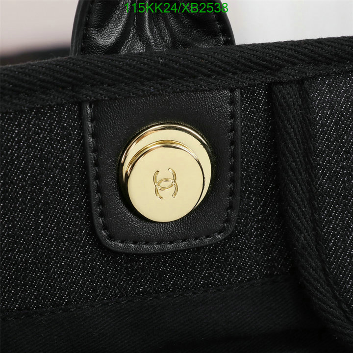 Chanel Bags ( 4A )-Handbag-,Code: XB2538,$: 115USD