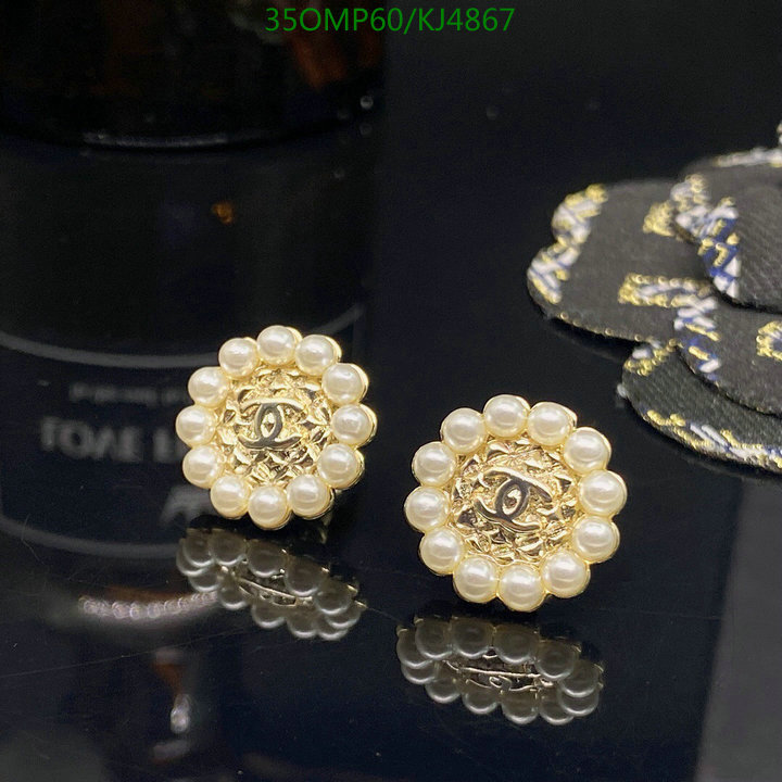 Jewelry-Chanel,Code: KJ4867,$: 35USD