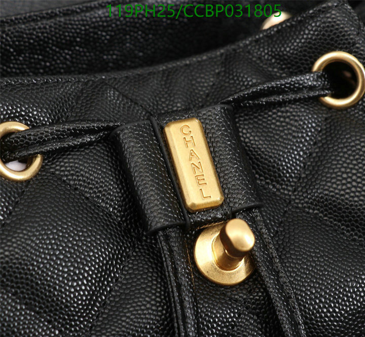Chanel Bags ( 4A )-Backpack-,Code: CCBP031805,$: 119USD