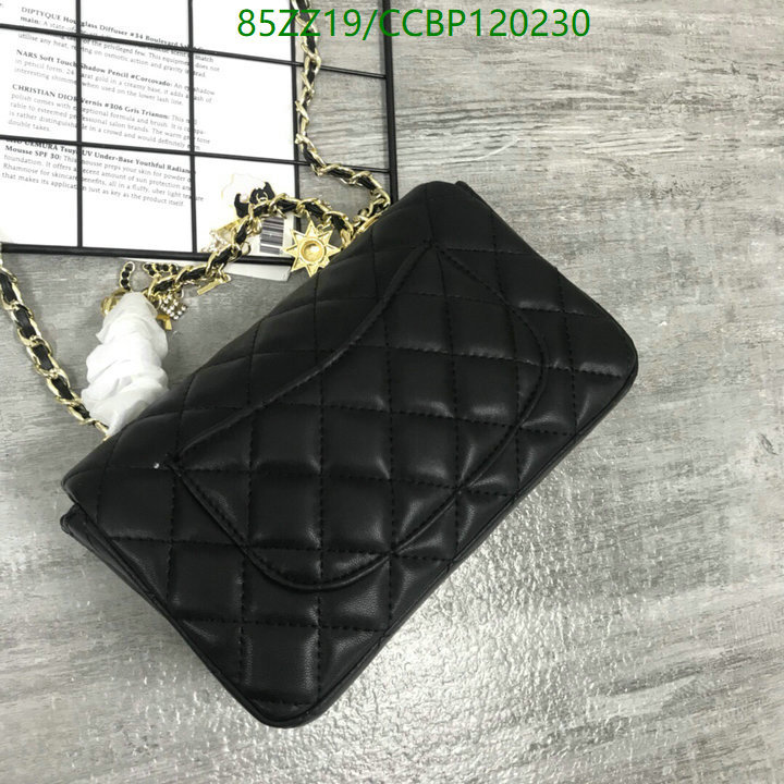 Chanel Bags ( 4A )-Diagonal-,Code: CCBP120230,$: 85USD