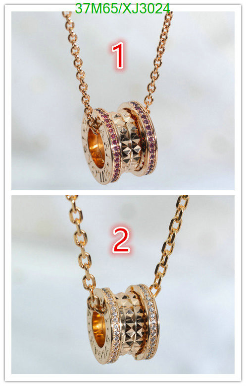 Jewelry-Bvlgari, Code: XJ3024,$: 37USD