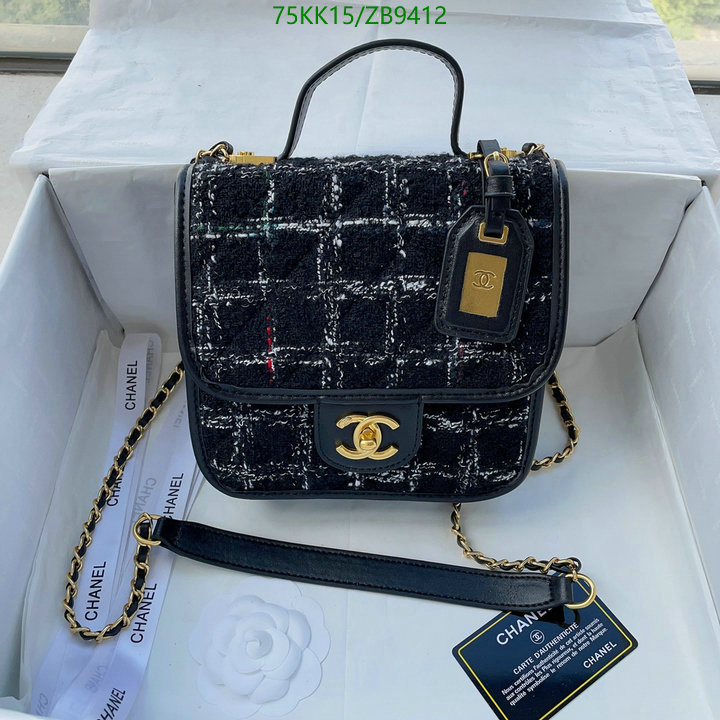 Chanel Bags ( 4A )-Diagonal-,Code: ZB9412,$: 75USD