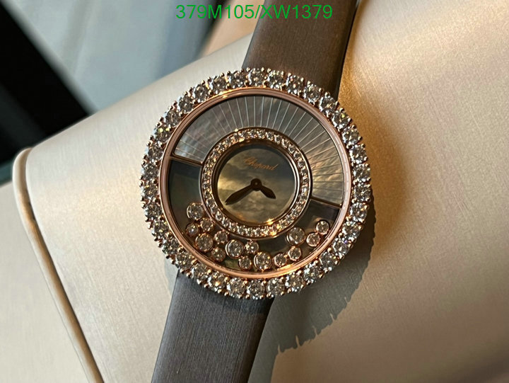 Watch-Mirror Quality-Chopard, Code: XW1379,$: 379USD