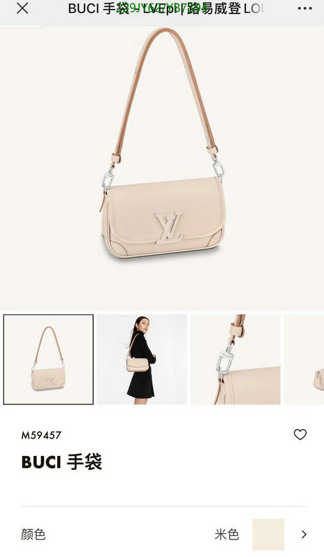 LV Bags-(Mirror)-Pochette MTis-Twist-,Code: YB7394,$: 229USD