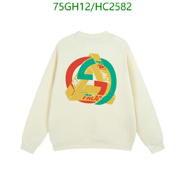 Clothing-Gucci, Code: HC2582,$: 75USD