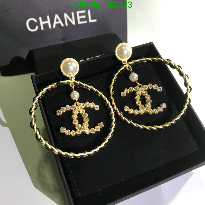 Jewelry-Chanel,Code: J052323,$: 32USD