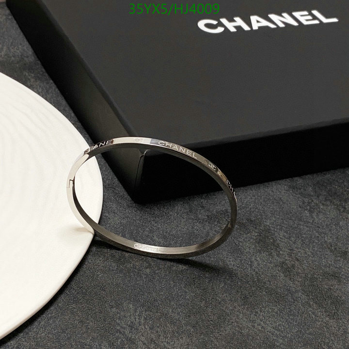 Jewelry-Chanel,Code: HJ4009,$: 35USD