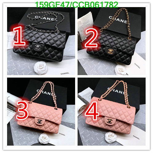 Chanel Bags -(Mirror)-Diagonal-,Code: CCB061782,$: 159USD