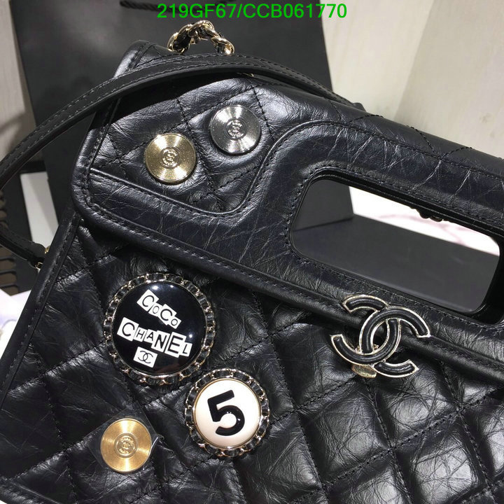 Chanel Bags -(Mirror)-Diagonal-,Code: CCB061770,$: 219USD