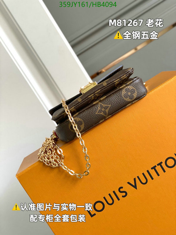 Duty-free version LV-Gucci mirror quality,Code: HB4094,$: 359USD