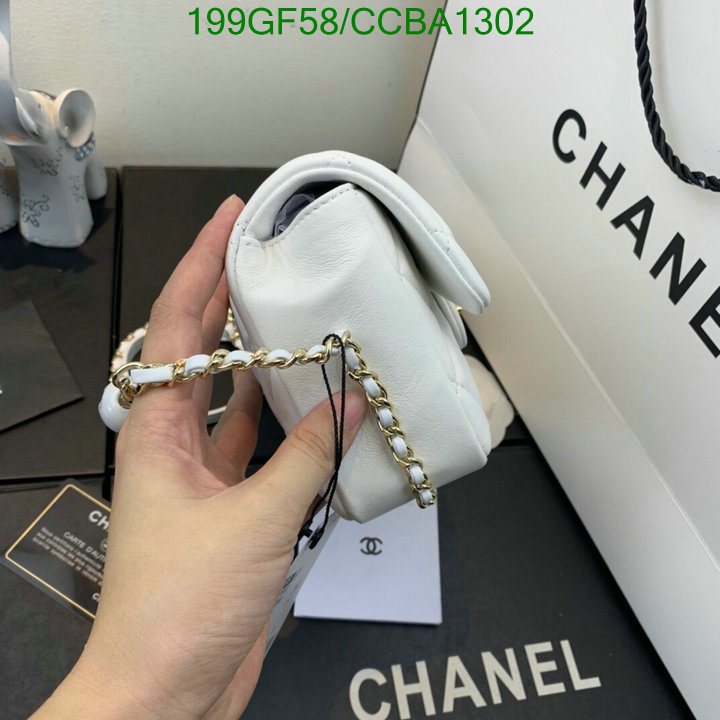 Chanel Bags -(Mirror)-Diagonal-,Code: CCBA1302,$: 199USD