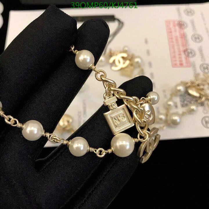 Jewelry-Chanel,Code: KJ4761,$: 39USD