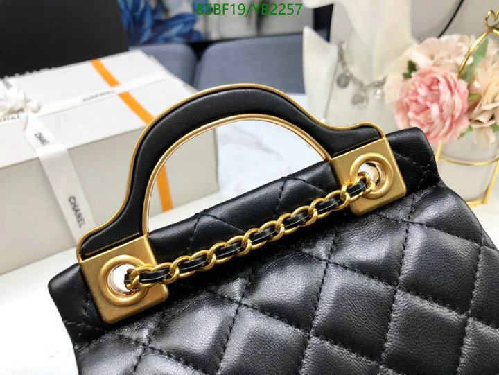 Chanel Bags ( 4A )-Diagonal-,Code: YB2257,$: 85USD