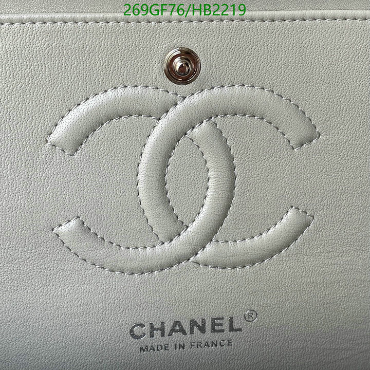 Chanel Bags -(Mirror)-Diagonal-,Code: HB2219,$: 269USD