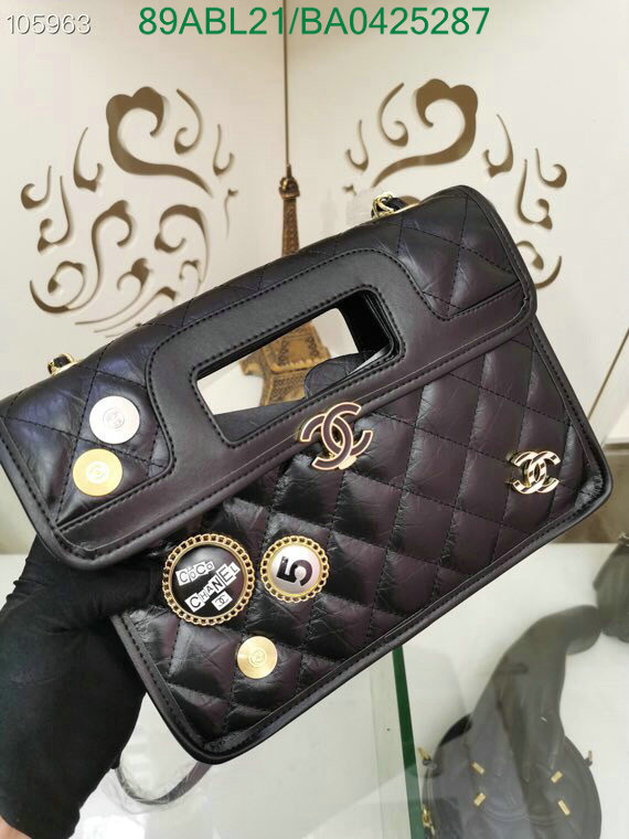 Chanel Bags ( 4A )-Diagonal-,Code: BA0425287,$: 89USD