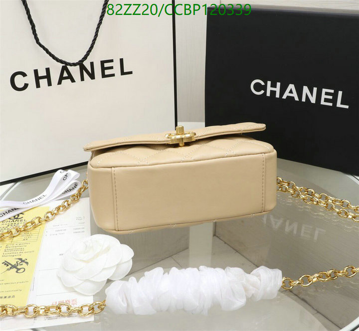 Chanel Bags ( 4A )-Diagonal-,Code: CCBP120339,$: 82USD